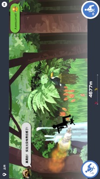 今天不上班!