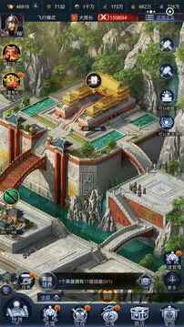 三国群英传2手机原版