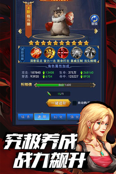 异界深渊:觉醒